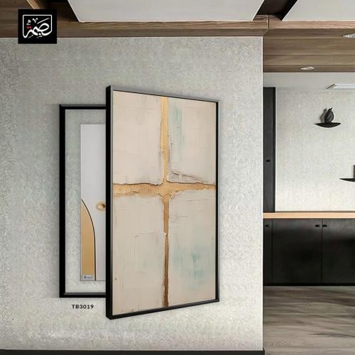 لوحة غطاء طبلون بتصميم خطوط ذهبية