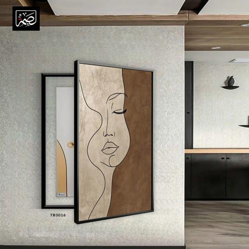 لوحة غطاء طبلون بتصميم رسم وجة