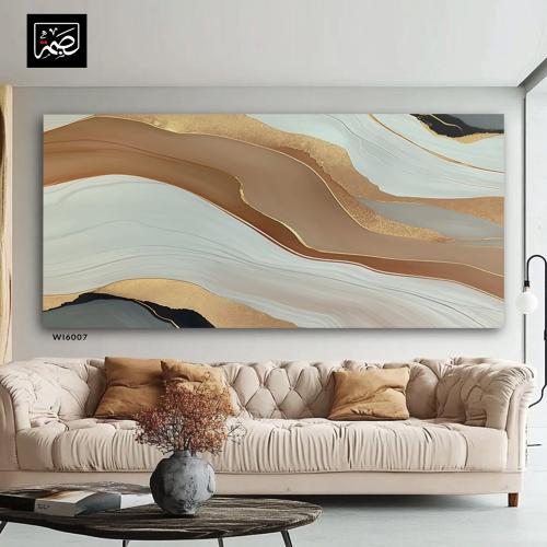 لوحة جدارية كانفس عرضية بتصميم الذهبي