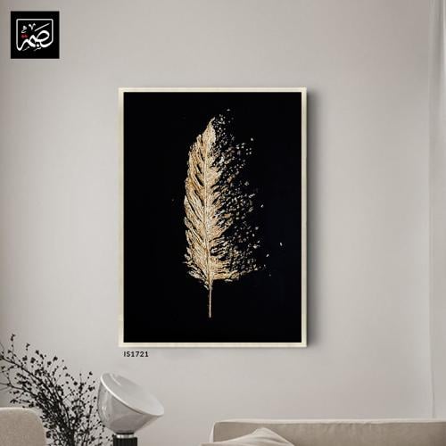 لوحة جدارية كانفس بتصميم مودرن الريشة الذهبية