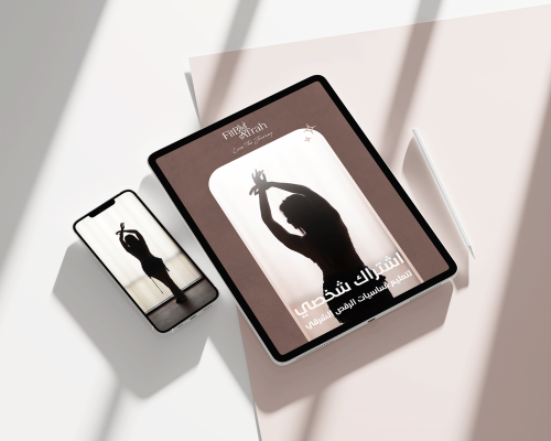 اشتراك شخصي لتعليم أساسيات الرقص الشرقي