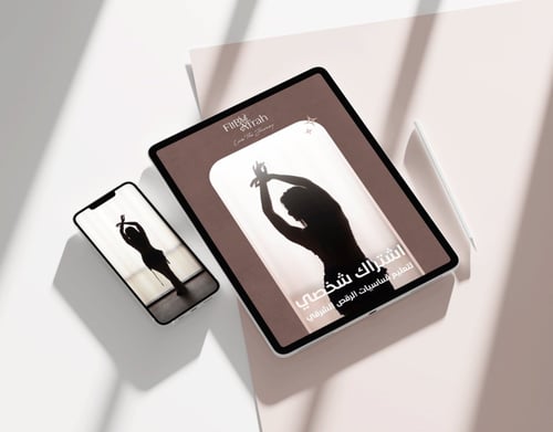 أشتراك 6 جلسات رقص شرقي فردي ( حضوري )