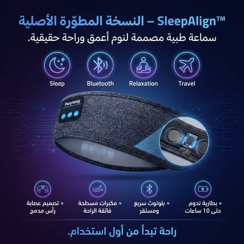 السماعة الطبية الامريكية الأصلية من اكبر براند في...