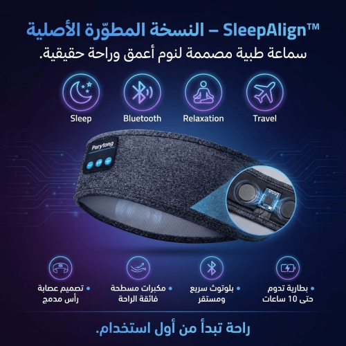 السماعة الطبية الامريكية الأصلية من اكبر براند في...