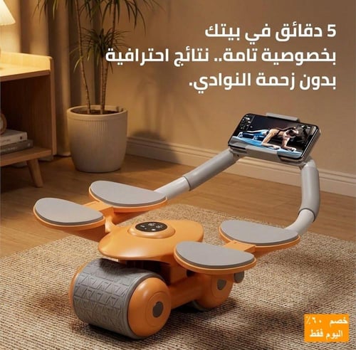 أضف الآن LinJie™ Pro – تحدي نحت الكور في 30 يوم ال...