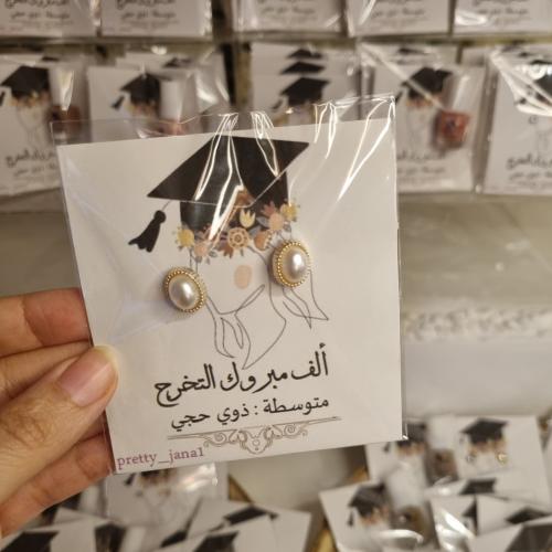 Distributions of nail polish and earrings for grad...