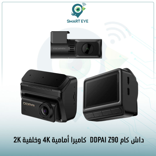 داش كام DDPAi Z90 كاميرا امامية 4K وخلفية 2K تدعم...