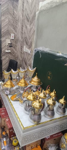 بكج المنيوم 22 قطعه