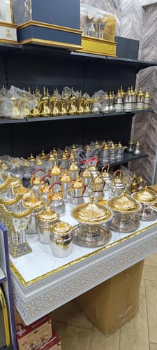 بكج نحاس والمنيوم 29 قطعه