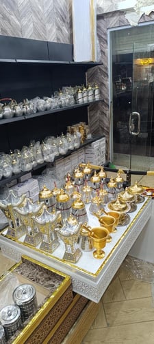 بكج المنيوم 38 قطعه