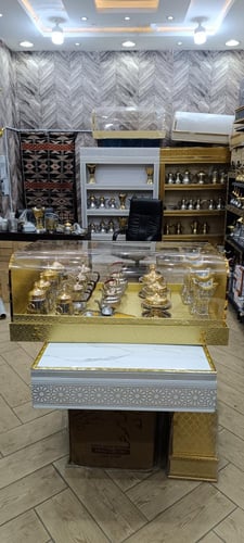 بوكس اهداء نحاس 24 قطعه