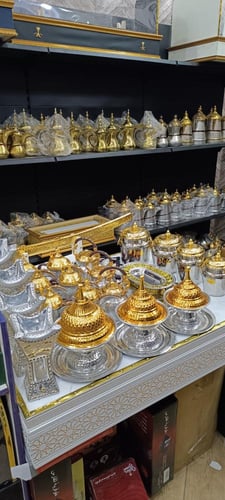 بكج المنيوم 33 قطعة