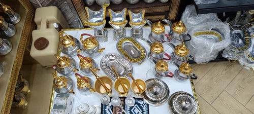 بكج المنيوم 30 قطعه