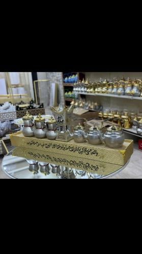 بوكس نحاس مع مبخرة اسم