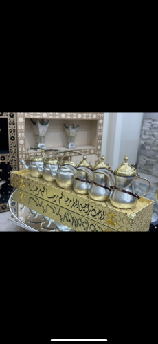 بوكس نحاس حب رمان