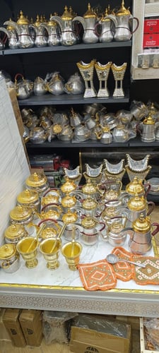 بكج نحاس والمنيوم 32 قطعه