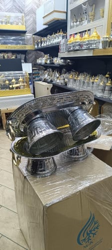 صينية فواكه ستيل مقاس 30*57