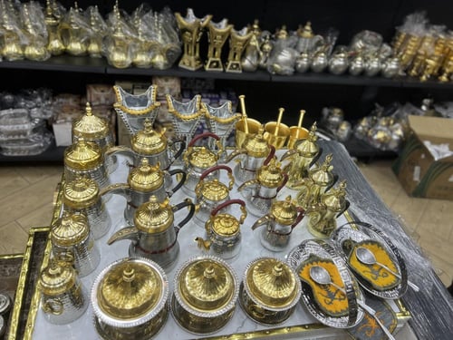 بكج المنيوم مع رسلان ٣٥ قطعه