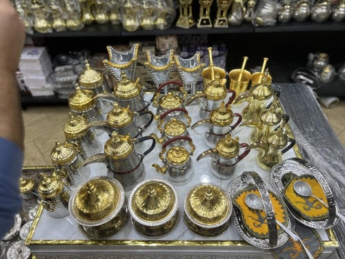 بكج المنيوم مع رسلان ٣٥ قطعه