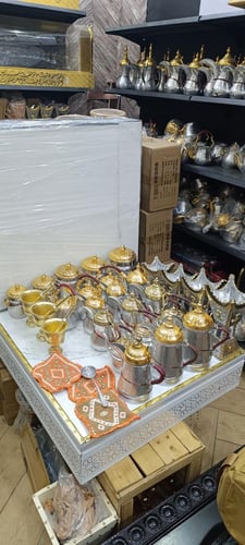 بكج نحاس والمنيوم 32 قطعه