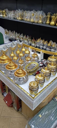 بكج المنيوم 33 قطعة