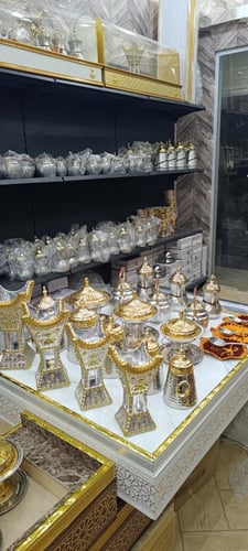 بكج النحاس الملكي 24 قطعه