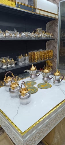 بكج المنيوم 9 قطع