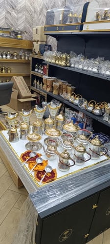 بكج النحاس الملكي 24 قطعه