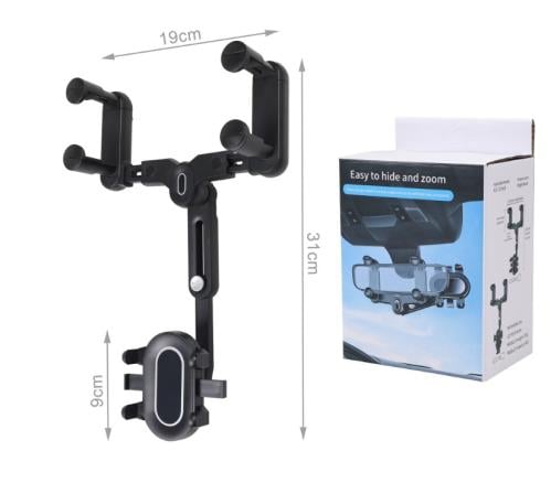 حامل جوال يثبت في المرايا الامامية*2