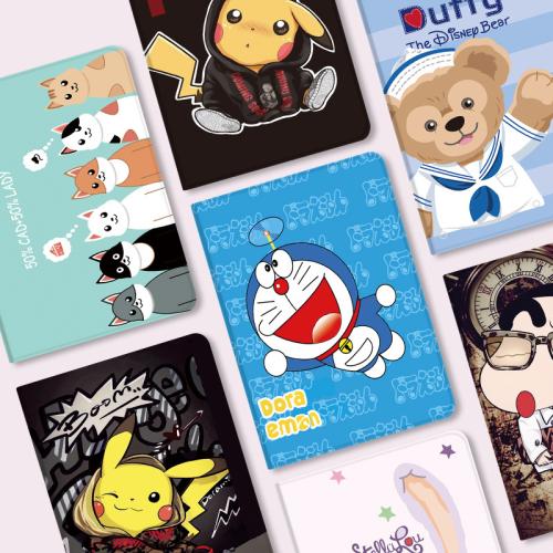 كفر ايباد إصدارات متعددة*2