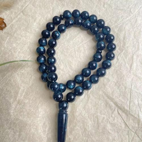 مسباح نجمة السماء