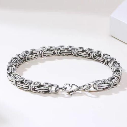 اسواره سلسلة