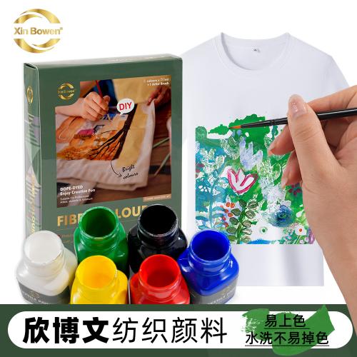 مجموعة أصباغ النسيج 30 مللي الإبداعية قماش اللوحة...