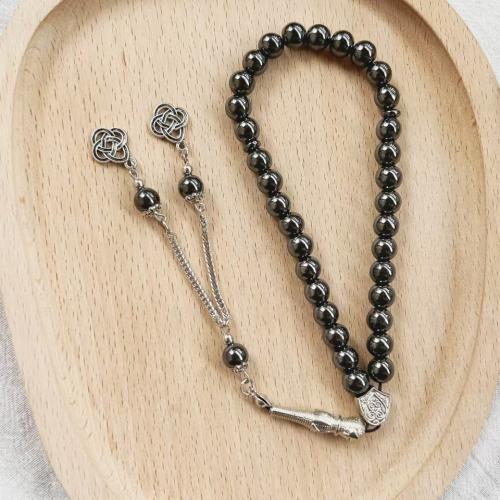 مسباح ألوان المعدن ( 3 ألوان)