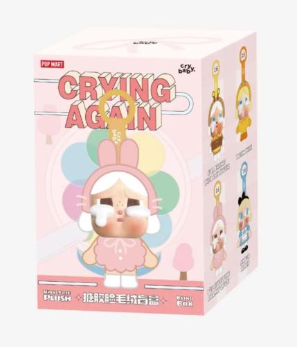 كراي بيبي قطعة 1