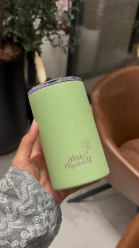 مق عنوان القهوة (اخضر)