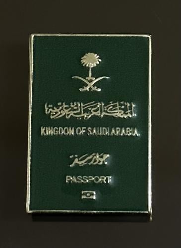Saudi passport