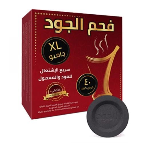 فحم الجود سريع الاشتعال 40 قرص جامبو XL