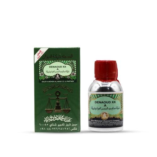 دهن العود xx دبل اكس الميزان