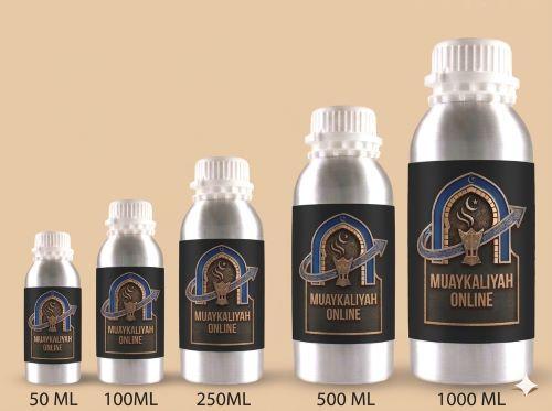 زيت بديل عطر أو دي برايفت كوليكشن إستي لودر