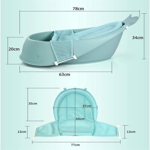 حوض استحمام للمواليد وردي