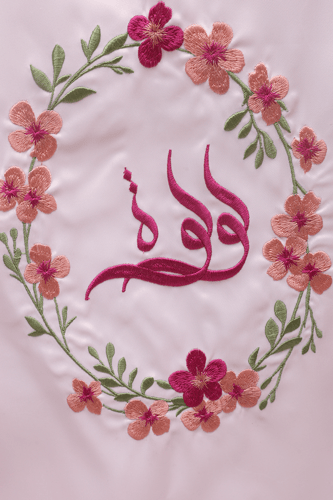 بانر معا فيونكه لك الخيار في اختيار الالوان (قماش...