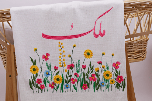 بطانيه مولود