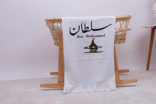 بطانيه مولود