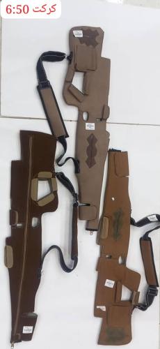 ثوب كركت 6.50جلد