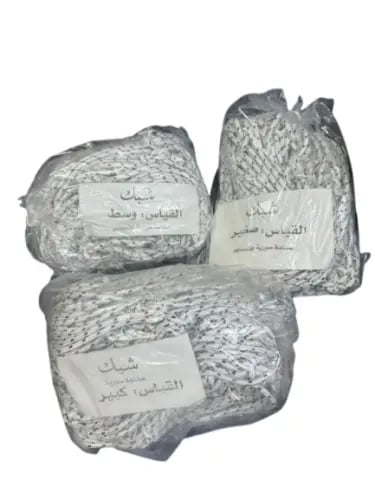 شبك سياره شاص