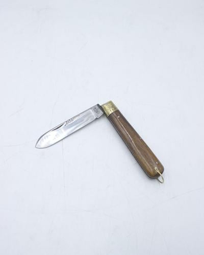 سكين طارق بشير وسط