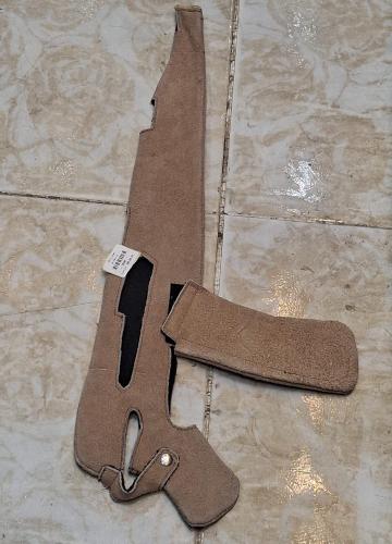 ثوب رشاش جلد