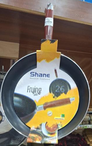 مقلى م26 مقبض فايبر باكستاني