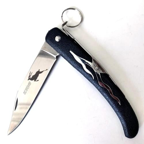 سكين عطفة صغير كودو